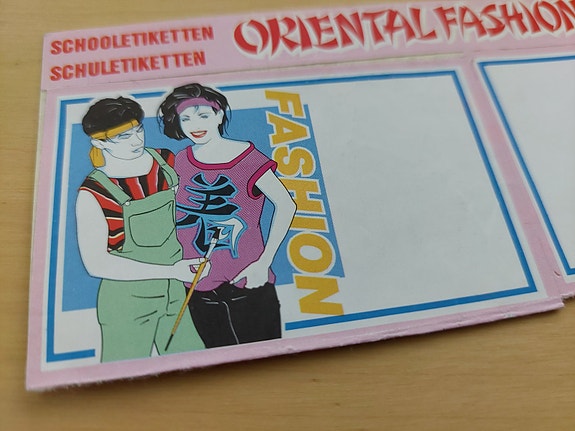 Product image 1 of 6