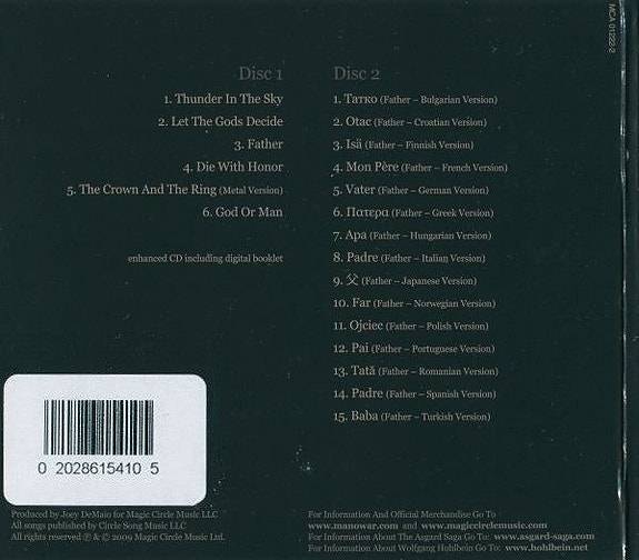 Product image 4 of 6