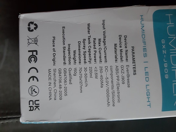 Product image 2 of 2