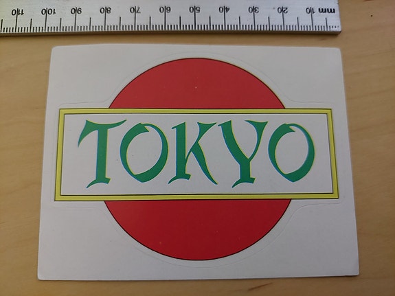 Product image 1 of 2