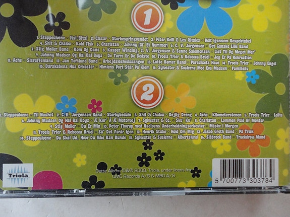 Product image 5 of 7