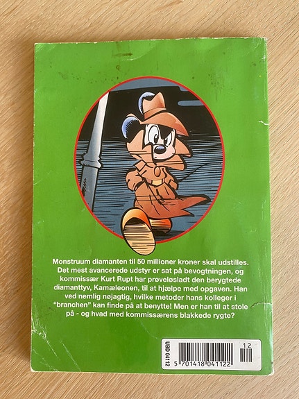 Product image 6 of 6