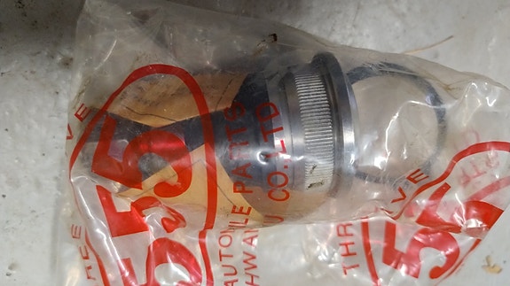 Product image 2 of 5