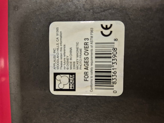 Product image 4 of 8