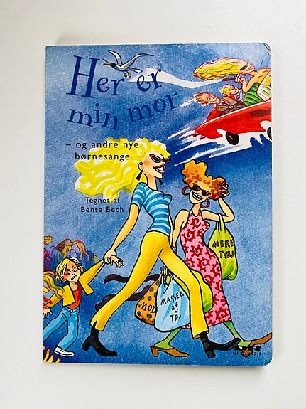 Product image 1 of 8