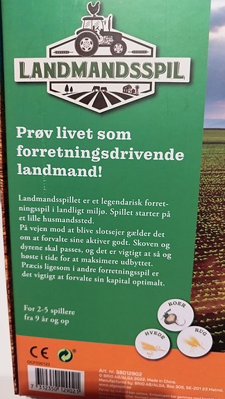 Product image 7 of 7