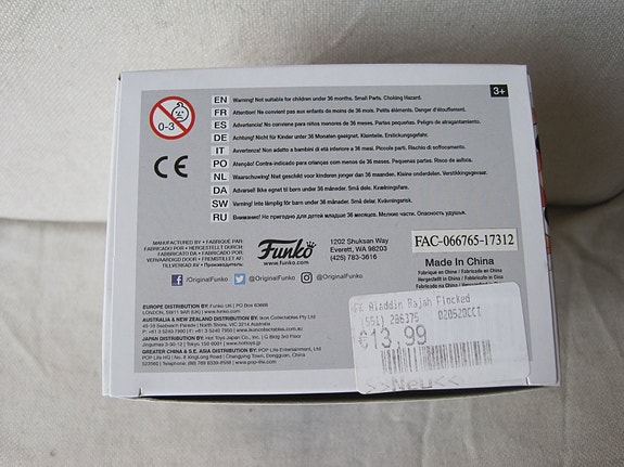 Product image 6 of 6