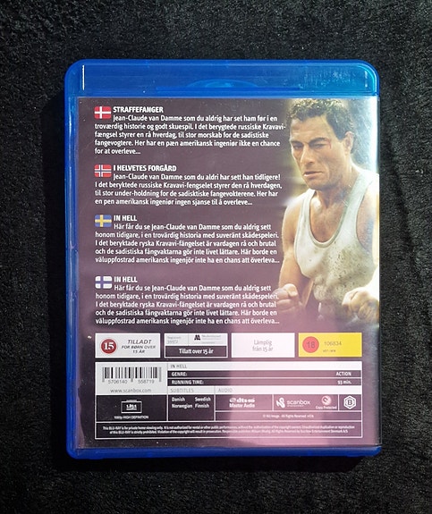 Product image 2 of 6