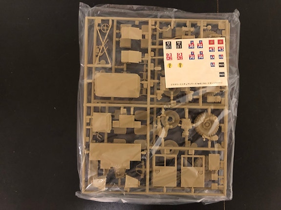 Product image 7 of 7