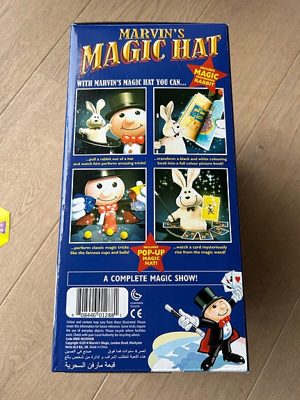 Product image 5 of 7