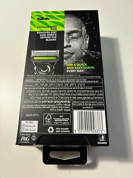 Product image 2 of 6
