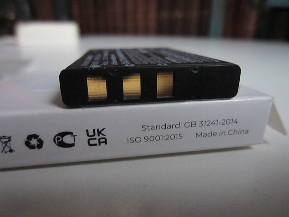 Product image 2 of 3