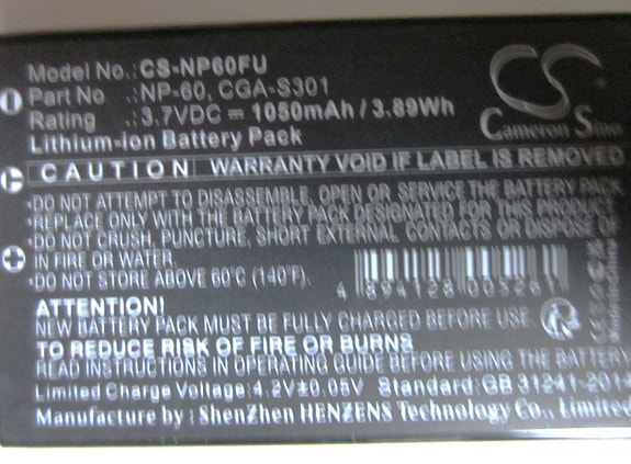 Product image 1 of 3