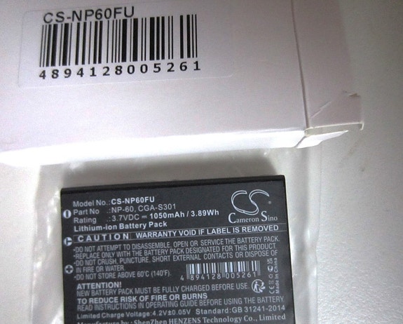 Product image 3 of 3