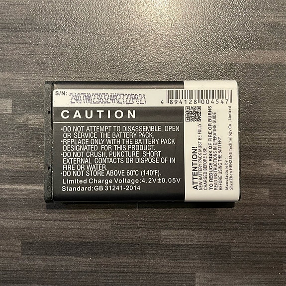 Product image 2 of 4