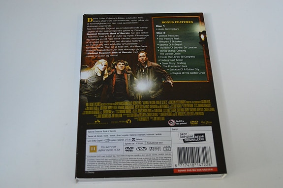 Product image 5 of 7