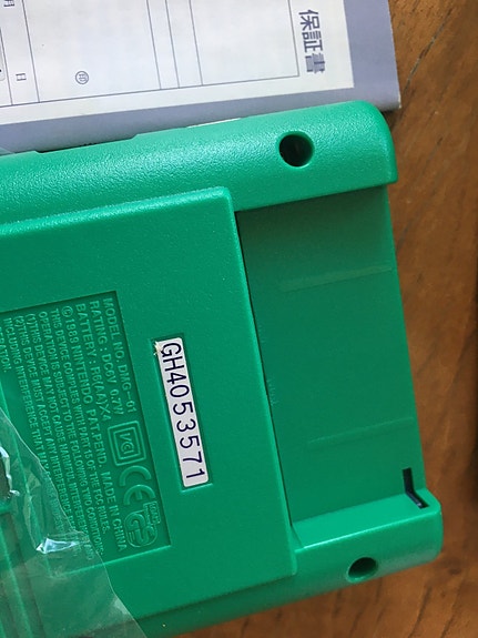 Product image 7 of 8