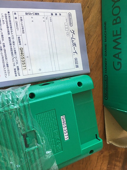 Product image 2 of 8