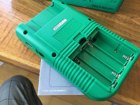 Product image 5 of 8