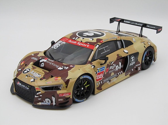 Product image 1 of 8