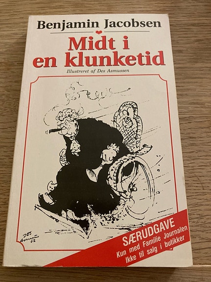 Product image 1 of 5