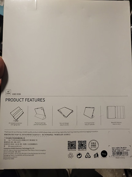 Product image 2 of 2