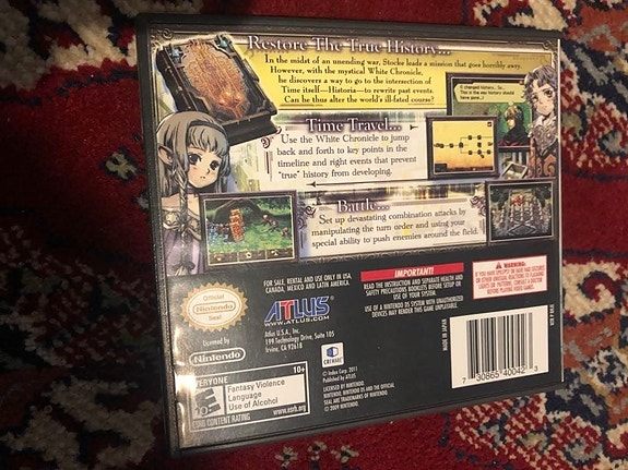 Product image 5 of 7