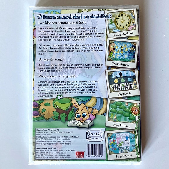 Product image 2 of 6