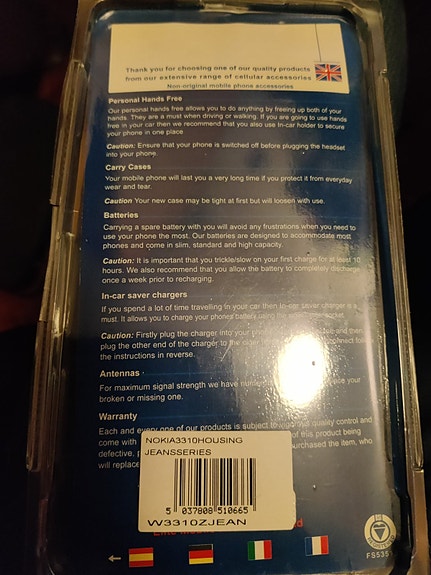 Product image 2 of 2