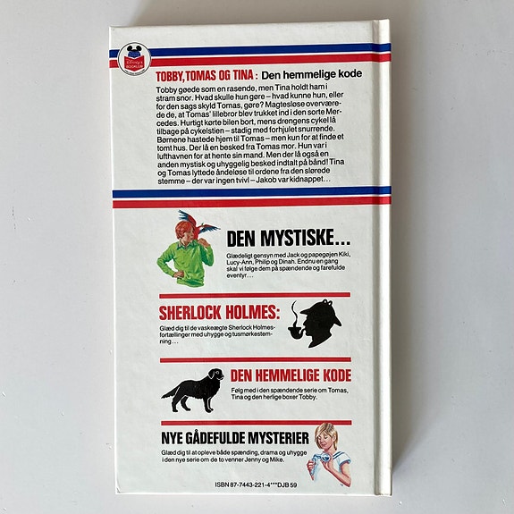 Product image 3 of 8