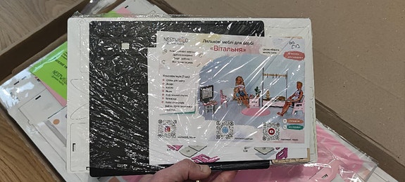 Product image 8 of 8