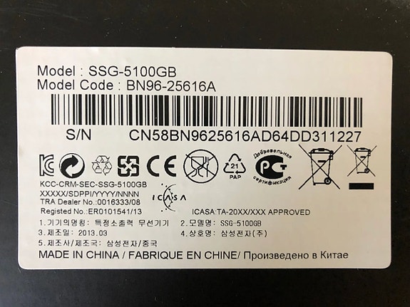 Product image 5 of 5