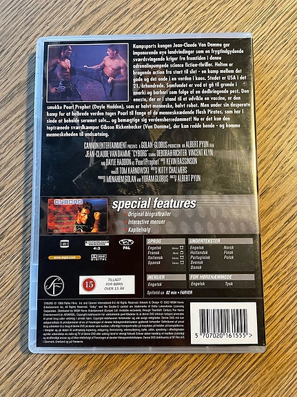 Product image 2 of 3