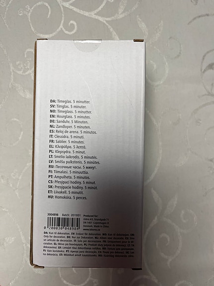 Product image 2 of 2