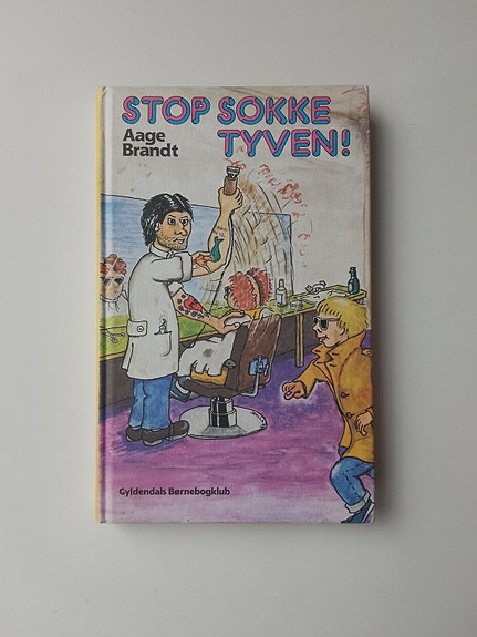 Product image 1 of 3