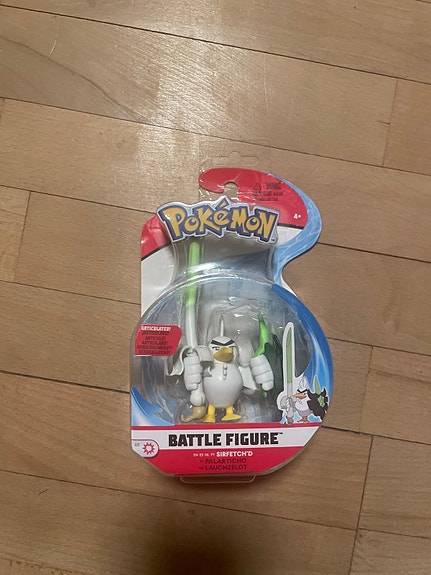 Product image 1 of 3