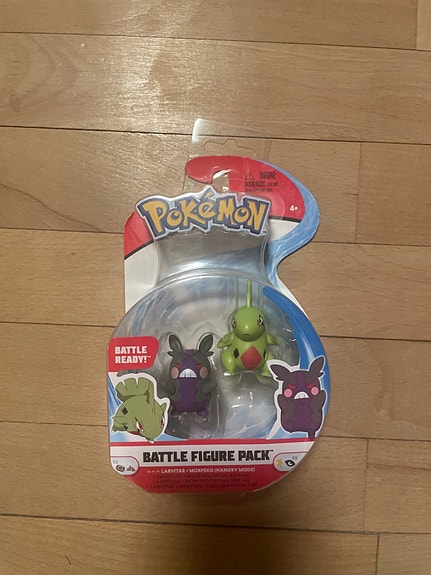 Product image 1 of 3