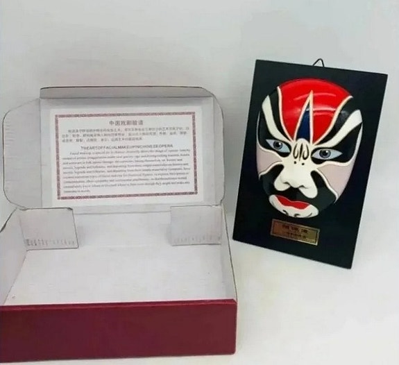 Product image 8 of 8