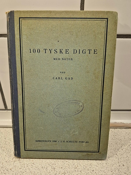 Product image 1 of 7