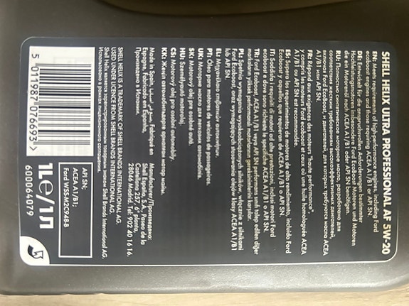 Product image 2 of 2