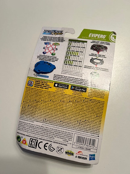 Product image 2 of 2