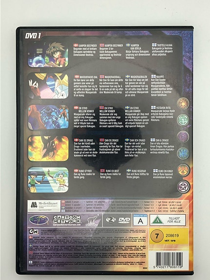 Product image 2 of 5