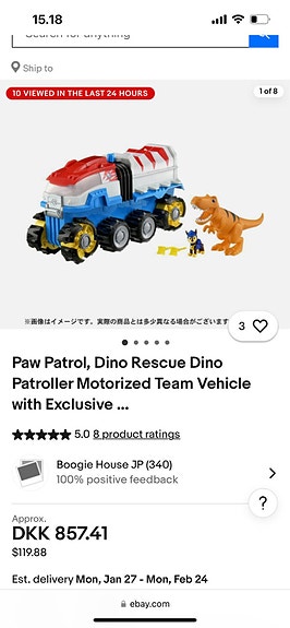 Product image 2 of 3