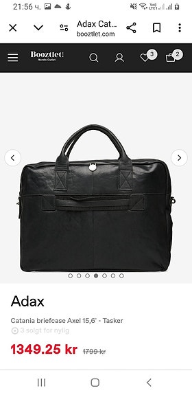 Tasker og punge Ishøj DBA