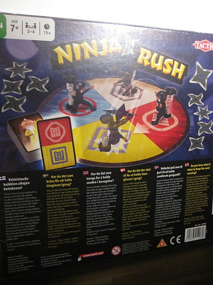 Product image 2 of 5