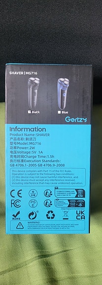 Product image 3 of 4