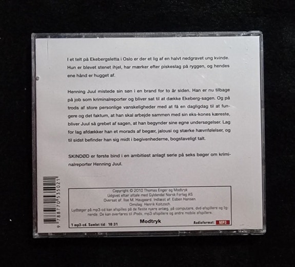 Product image 2 of 6