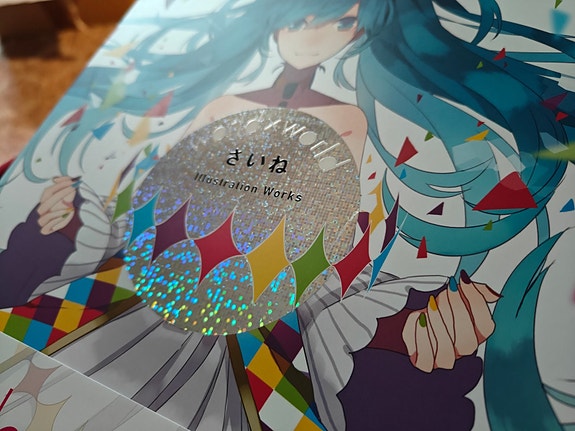 Product image 4 of 5