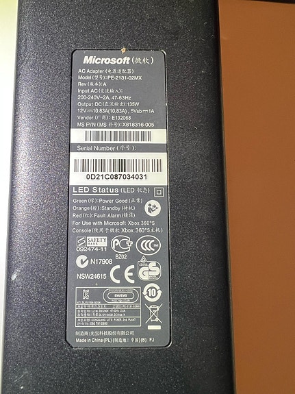 Product image 6 of 7