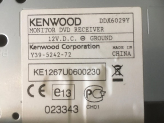 Product image 3 of 6